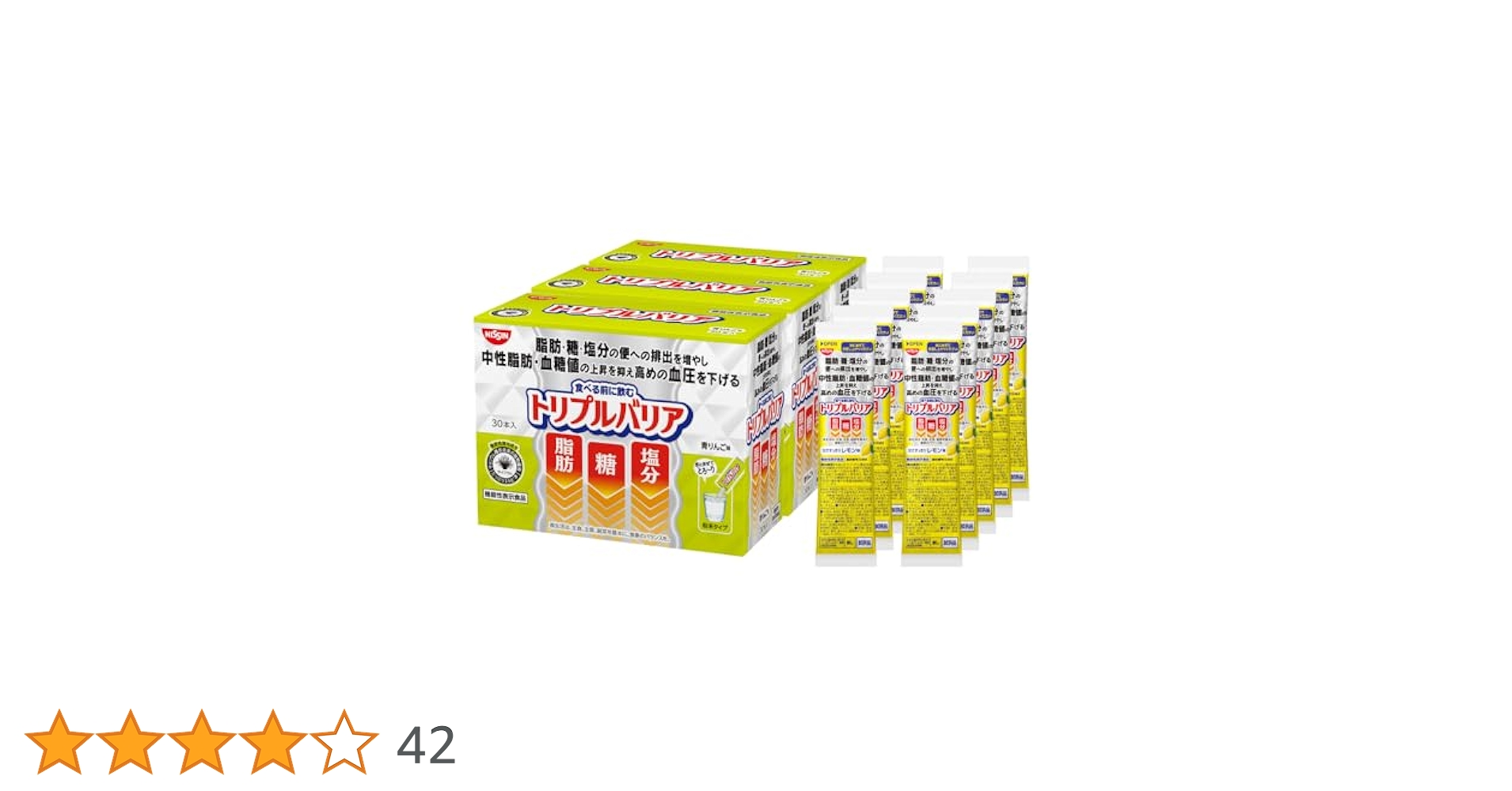 Amazon.co.jp: 【Amazon.co.jp限定】日清食品 トリプルバリア 青